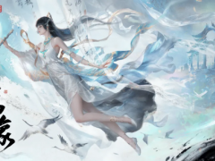 天刀手游新门派校服、纪事首爆！全新玩法古境寻龙玩法揭秘