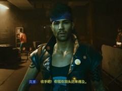 《赛博朋克2077》敬那些馊主意成就达成指南