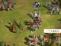 九牧之野千人战怎么打