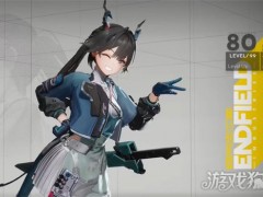 明日方舟终末地新皮肤怎么获得