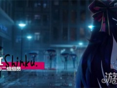 异环真红怎么样
