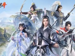 五大门派破局而来！齐聚《剑侠世界4：无限》再战新江湖