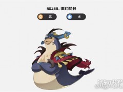 洛克王国世界双风墙毒队怎么玩