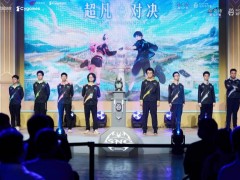 SNC2026全国总决赛巅峰之战落幕