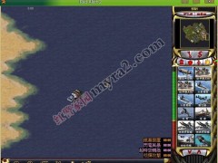 红色警戒2共和国之辉秘籍:陆地上的乌贼