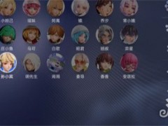 王者万象棋孙膑技能是什么