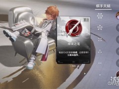 王者万象棋逐鹿阵容怎么搭配