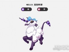 洛克王国世界黑马降灵队怎么配队