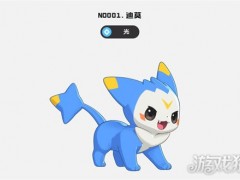洛克王国世界多形态精灵有哪些