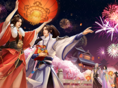 这波福利不一般！《剑网1：归来》带你欢喜满满过双节迎周年