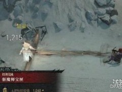 暗黑破坏神4装备宝匣怎么获得