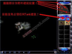 尤里的复仇Tank地图怎么得到暴龙？