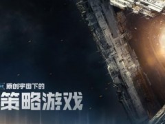 空灵诗篇角色克制是什么