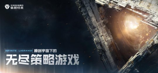 红色警戒2秘籍之海豚隔山打牛