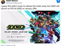 免费格斗游戏《2XKO》2026年1月20日离开抢先体验