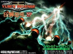红色警戒2狂狮怒吼xp单机打电脑攻略分享