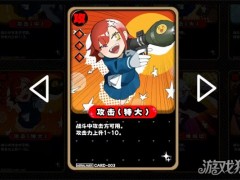 吉星派对怎么买牌
