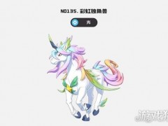 洛克王国世界冲分阵容怎么搭配