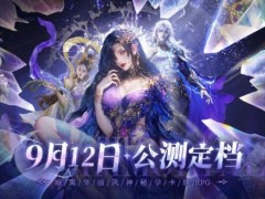 AI赋能自由交互