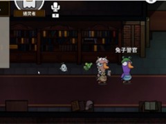 鹅鸭杀幽灵数量怎么看
