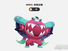 洛克王国世界地刺队怎么配队