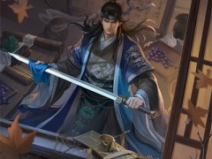 名将杀曹丕技能是什么