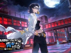热血！青春！奔跑的体育祭《女神异闻录：夜幕魅影》4.4.1版本今日上线