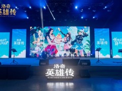 拾光同行