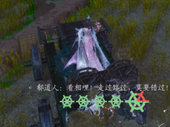 《燕云十六声》换钱好用食物推荐