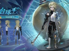 出奇制胜《第五人格》第三十九赛季·精华3今日上线！