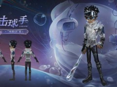 光荣3A工作室正在开发一款神秘的怀旧游戏