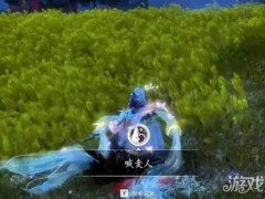 燕云十六声喊麦人成就怎么达成