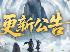 《射雕》侠客切磋玩法更新