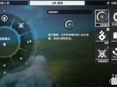 鸣潮摩托音乐怎么换