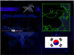 红色警戒2韩国攻略