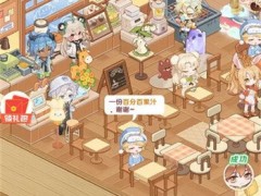 解忧小食光花艺架位置怎么摆