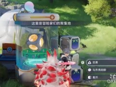 伊莫虹光宠物怎么获得
