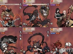 幻灵召唤师纯火队怎么玩