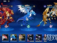 轮盘赌游戏《恶魔轮盘》销量超800万