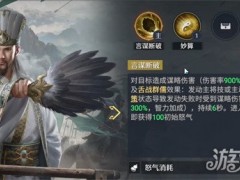 九牧之野养成系统怎么玩