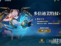时空猎人觉醒深渊副本怎么打