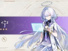 鸣潮3.0版本下半卡池怎么抽