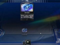 王者万象棋棋手闹闹阵容怎么玩