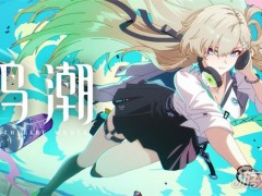 鸣潮3.0版本上半卡池怎么抽