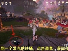 无限暖暖破破的宝物任务怎么做