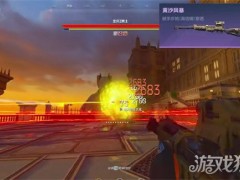 逆战未来黄沙风暴怎么获得