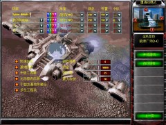 共和国之辉3怎么玩？