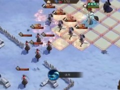 新三国志曹操传沙盘1750