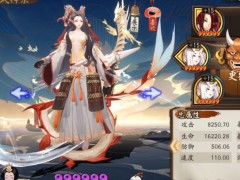 阴阳师铃鹿御前强度怎么样