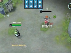 永恒轮回阿雅操作技巧有哪些